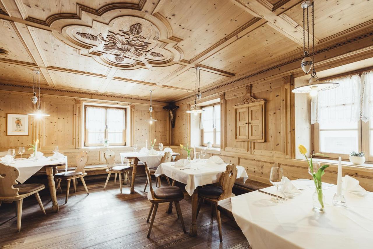 Hotel Schmuckhof