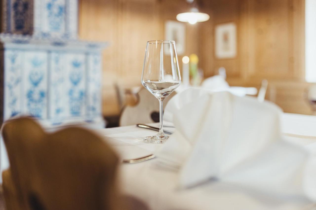 Hotel Schmuckhof 3*